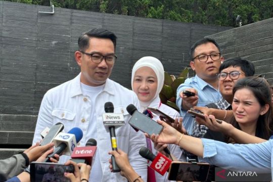 Ridwan Kamil digugat cerai Atalia Pratalya di PA Bandung