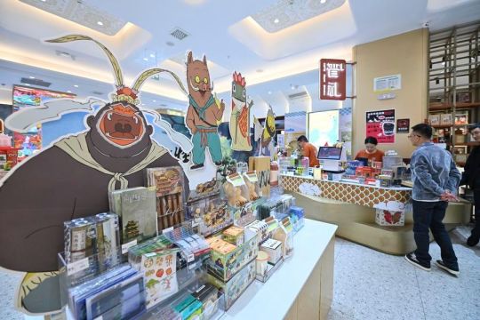 China tingkatkan dukungan keuangan untuk dorong konsumsi