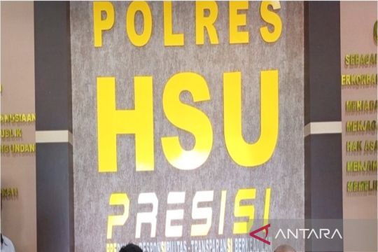 KPK pinjam ruangan Polres HSU untuk pemeriksaan diduga terkait OTT