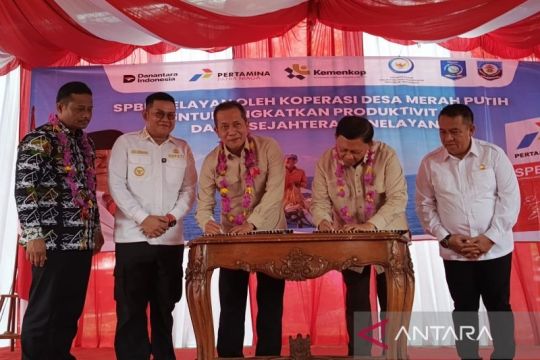 Kemenkop dan KKP kembangkan KMP di kampung nelayan Bangka Selatan