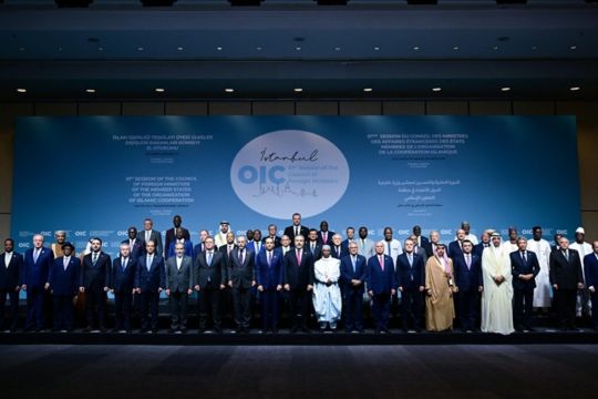 OKI kecam serangan berlanjut Israel terhadap warga Palestina di Gaza