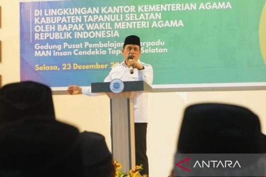 Wamenag: Pendidikan vokasi di Kemenag jawab kebutuhan industri