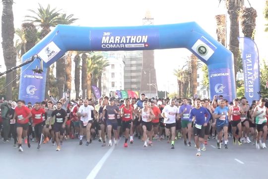 COMAR Marathon Tunis-Carthage 2025, ajang lari terbesar di Tunisia