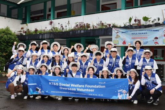 KT&G Social Welfare Foundation Kirim Relawan Mahasiswa "Sangsang Withus" ke Indonesia
