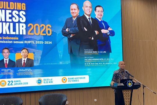PLN ajak perguruan tinggi kembangkan PLTN pertama di Indonesia