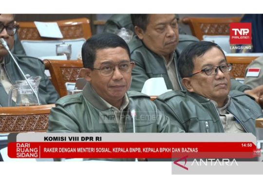 Anggaran pencegahan terbatas, BNPB upayakan pinjaman luar negeri