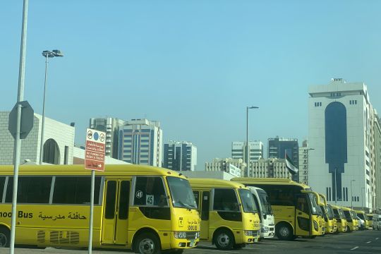 Cara UEA mengelola krisis akibat serangan AS-Israel ke Iran