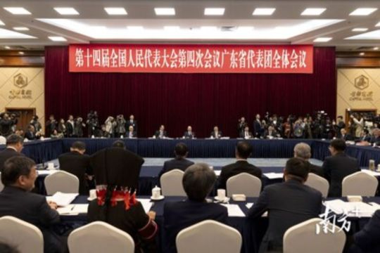 Guangdong bertujuan memikul tanggung jawab yang lebih besar pada awal periode Rencana Lima Tahun ke-15