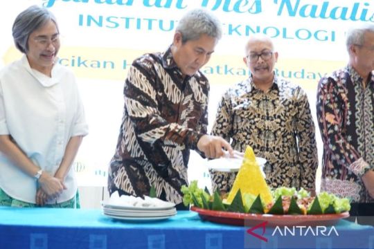 Dirut PLN dorong ITPLN sebagai kampus transisi energi kelas dunia