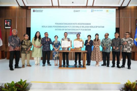 BP Batam dukung pengembangan proyek pusat data skala besar