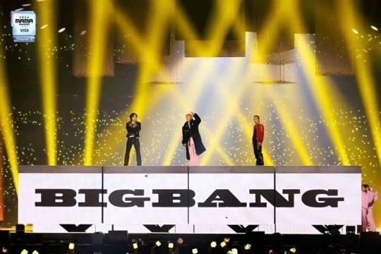BigBang jadi duta kehormatan Badan Antariksa Korea