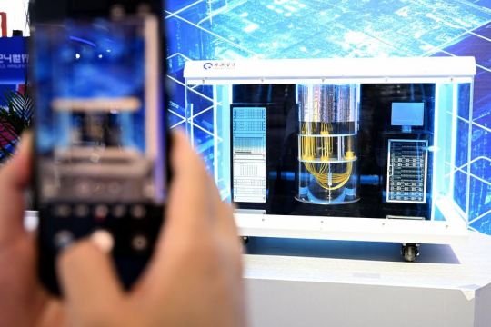 Komputer kuantum China kini dilengkapi kapabilitas AI