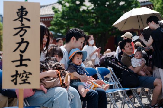 Populasi anak di Jepang capai titik terendah baru