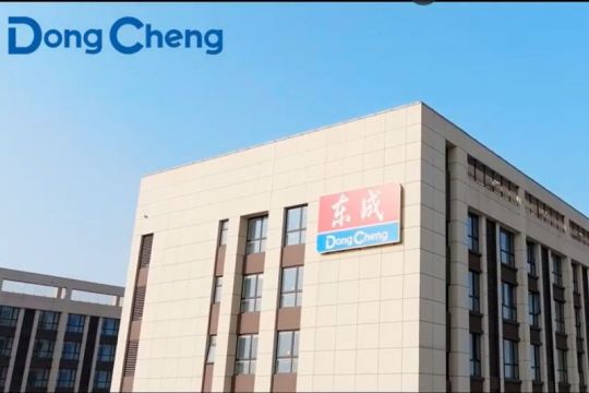 DongCheng Jadi Merek Perkakas Listrik No. 1 di Asia (2022-2024) Selama Tiga Tahun Berturut-turut, Versi Frost & Sullivan