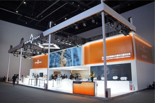 InfiMotion Technology Luncurkan Sistem "Electric Drive" Generasi Baru dan Solusi "Ultra-Fast Charging" di Beijing Auto Show 2026