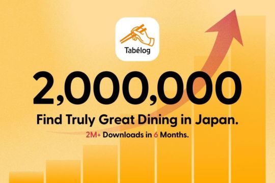 2 Juta Kali Diunduh dalam Enam Bulan: Aplikasi Multibahasa Tabelog Atasi Masalah Utama Terkait Kuliner bagi Para Wisatawan yang Berkunjung ke Jepang