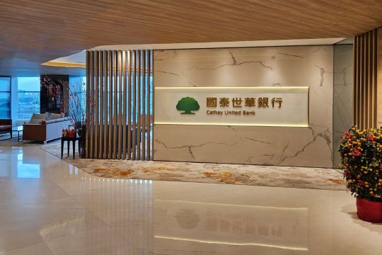 Cathay United Bank Jadi "Joint Lead Arranger" dalam Fasilitas Pembiayaan SMBC Aviation Capital Senilai US$3,7 Miliar
