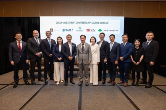 Cathay United Bank Jadi Bank Taiwan Pertama yang Bergabung dalam Green Investments Partnership