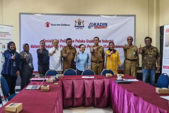Kadin Jatim targetkan lima kawasan industri miliki "daycare"
