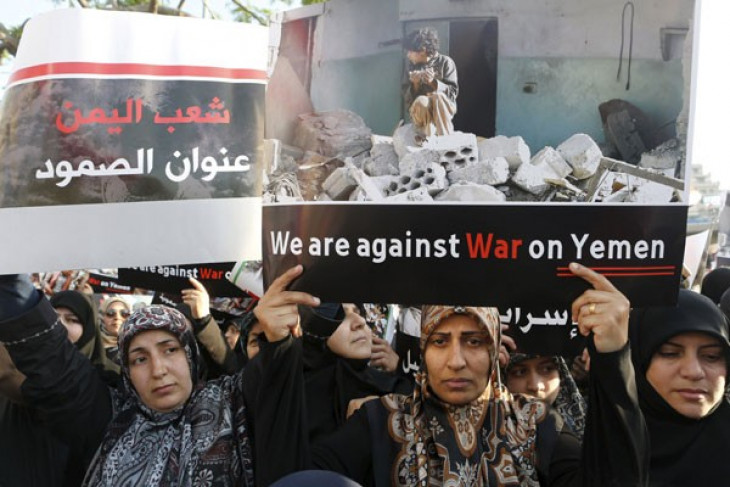 Pemberontak Yaman bersedia hadiri perundingan PBB