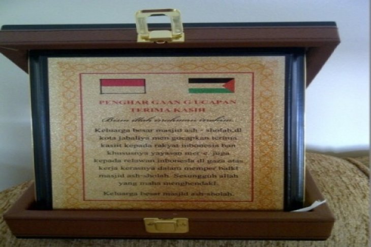 Palestina menyeru UNESCO soal Masjid Ibrahim di Kota Al-Khalil