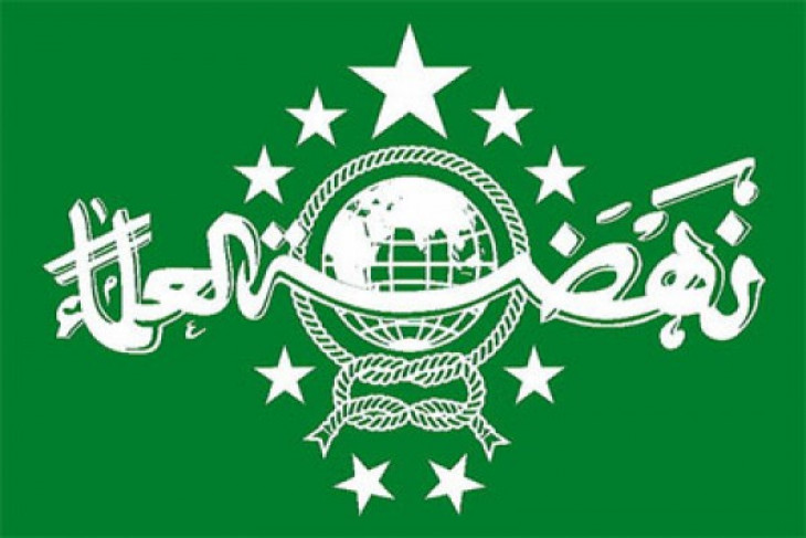 NU Islamic organization urges halt of violence on religious figures