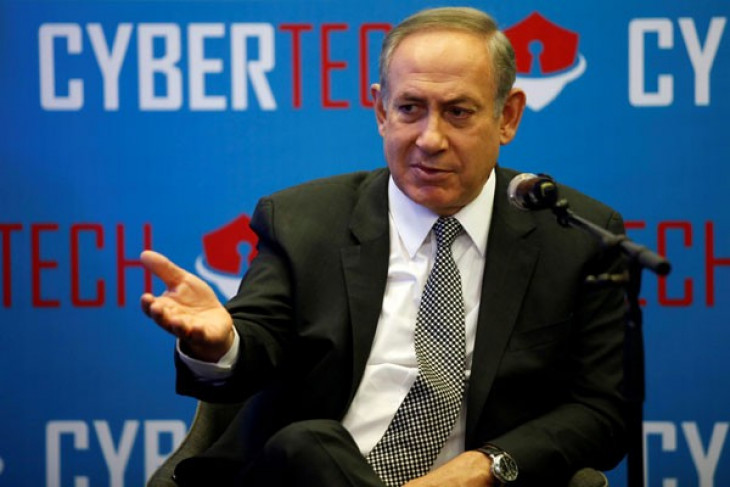 PM Israel nyatakan "tak terkesan" pernyataan OKI soal Yerusalem