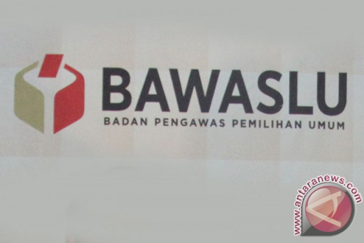 Bawaslu umumkan putusan terkait kasus iklan PSI Kamis