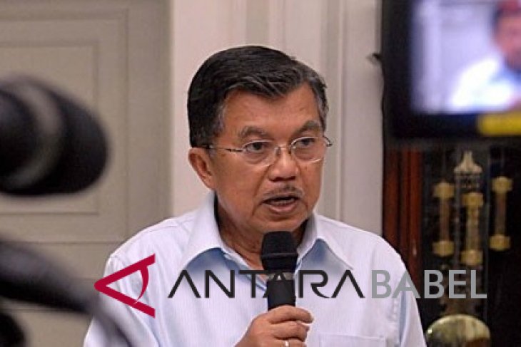 Wapres kunjungan ke Palangkaraya dan Makassar