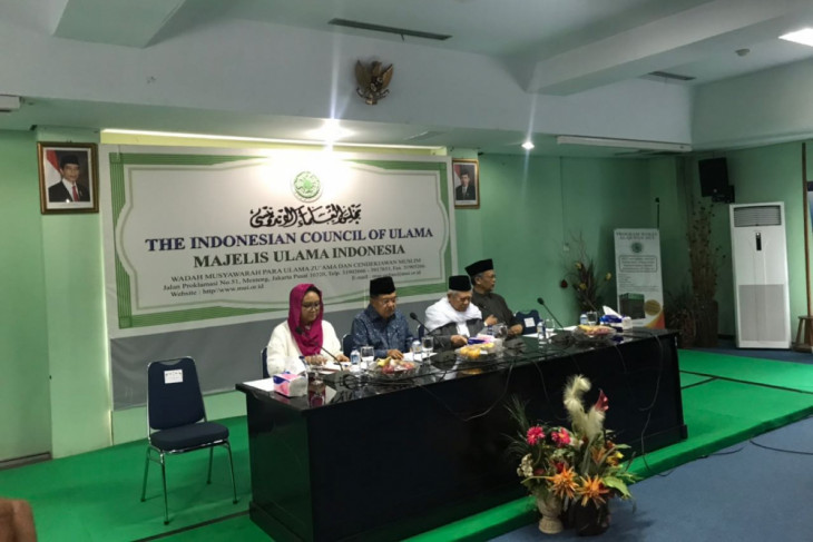 Wakil Presiden rapat di MUI