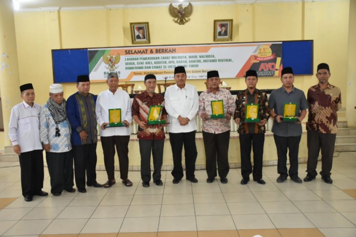 Dana bergulir sulit dikembalikan