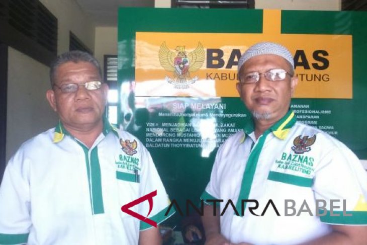 Baznas Belitung himpun zakat Rp787,5 juta