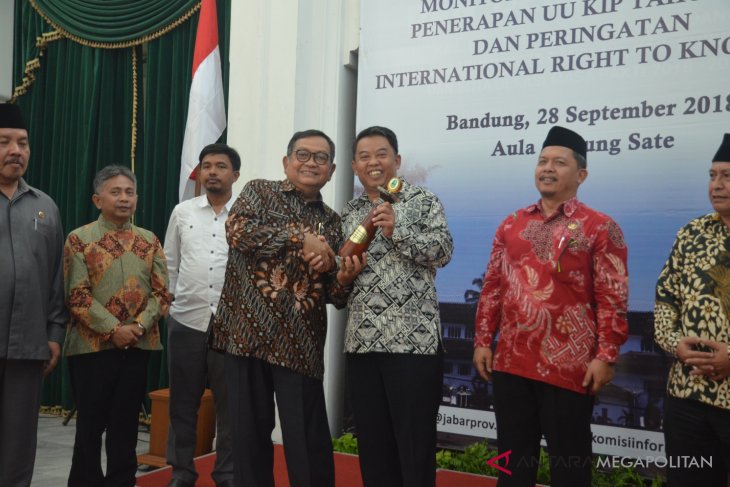 Diskominfo Bogor raih dua prestasi