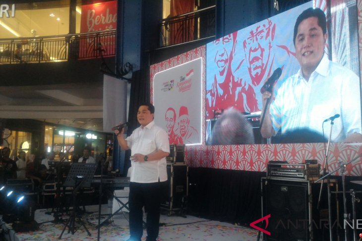 Erick Thohir lepas jabatan di Inter demi emban amanah TKN Jokowi-Ma'ruf