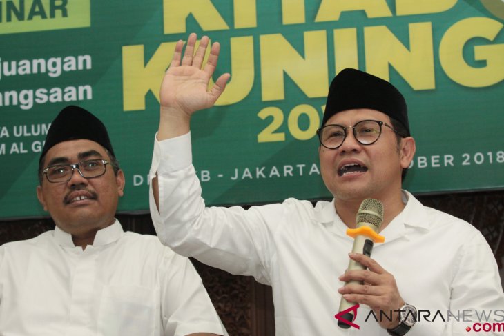 Muhaimin sebut Ma'ruf Amin cawapres lebihi target