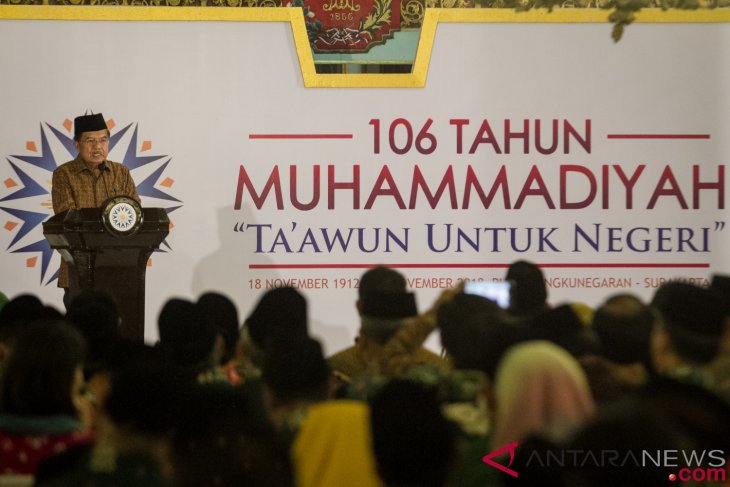 Indonesian nation must be grateful: Vice President