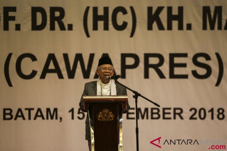 Ma'ruf Amin siap bantu pembentukan Kabupaten Cilangkahan