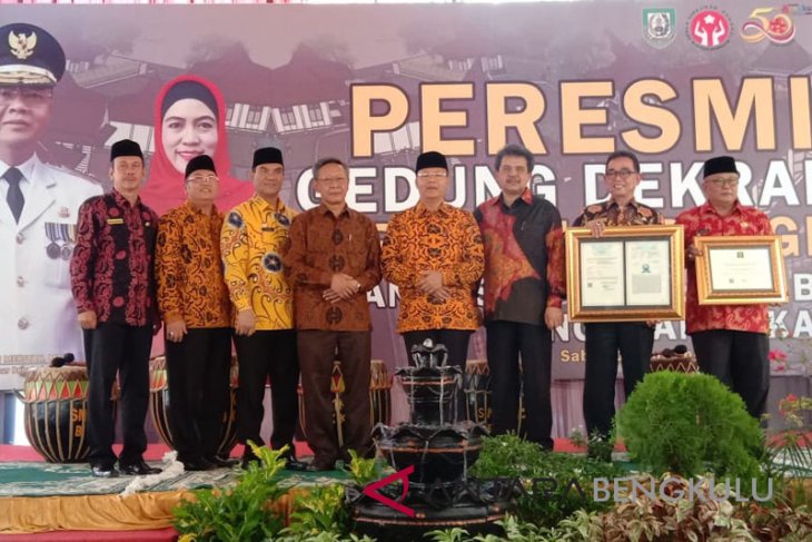 Bengkulu daftarkan hak cipta merek komoditas unggulan