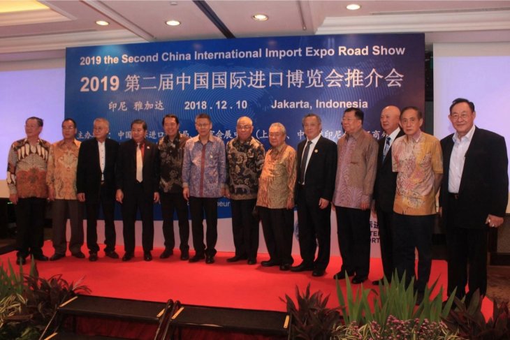 Roadshow of the 2nd CIIE arrives in Indonesia