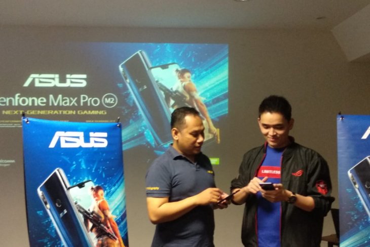 Asus Bidik