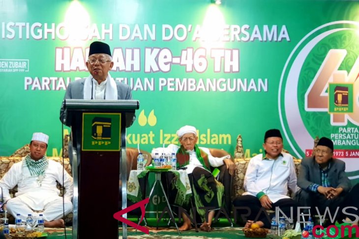 National unity strengthen Unitary State of Republic of Indonesia : Amin