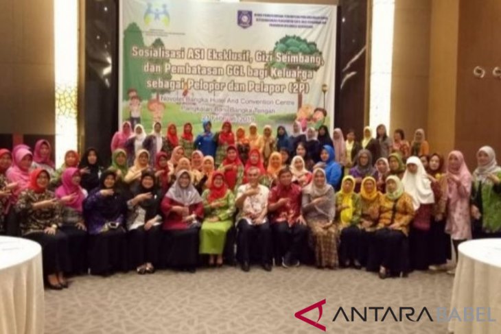 DP3ACSKB Babel sosialisasikan
