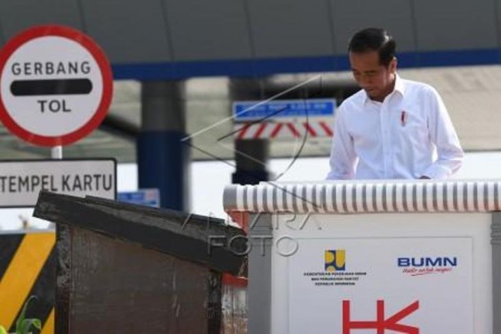 Jokowi direncanakan