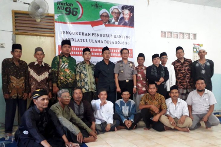 NU Ranting Desa Bojong desak berantas rentenir