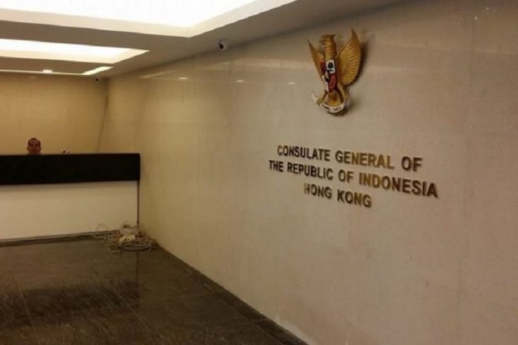 Indonesian Consulate General in Hong Kong closed for elections