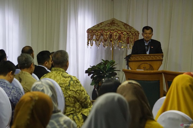 Wapres buka puasa bersama WNI di Qatar