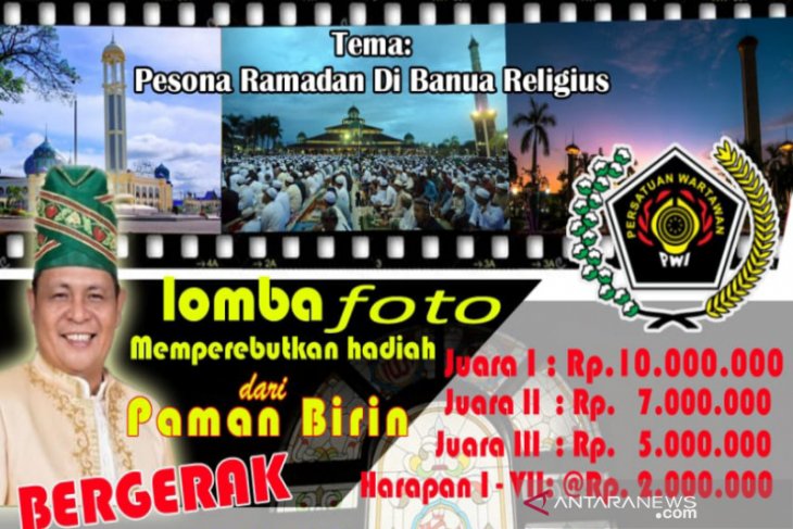 PWI Kalsel gelar lomba foto