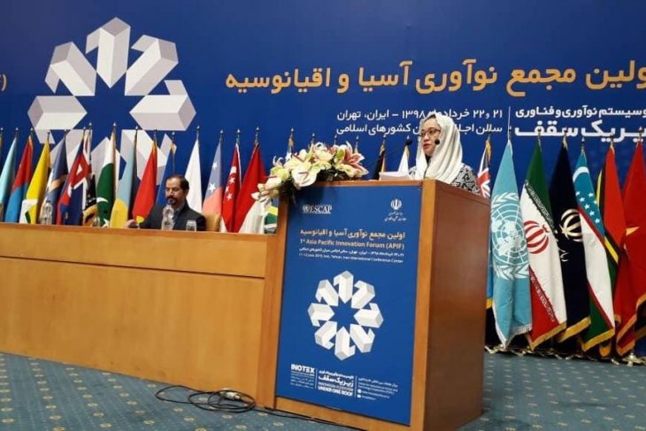 Puspiptek Indonesia takes part in technology forum in Tehran