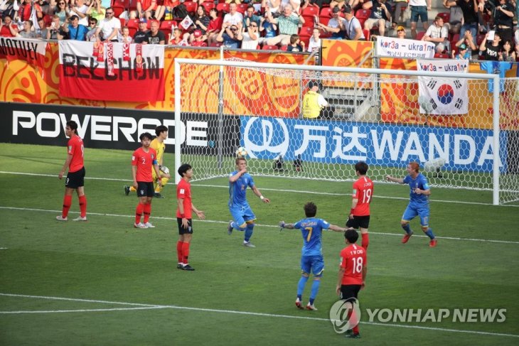 Ini daftar juara-juara Piala Dunia U20