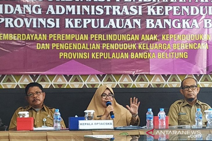 Pemprov Babel bina aparatur Dukcapil wujudkan pelayanan membahagiakan